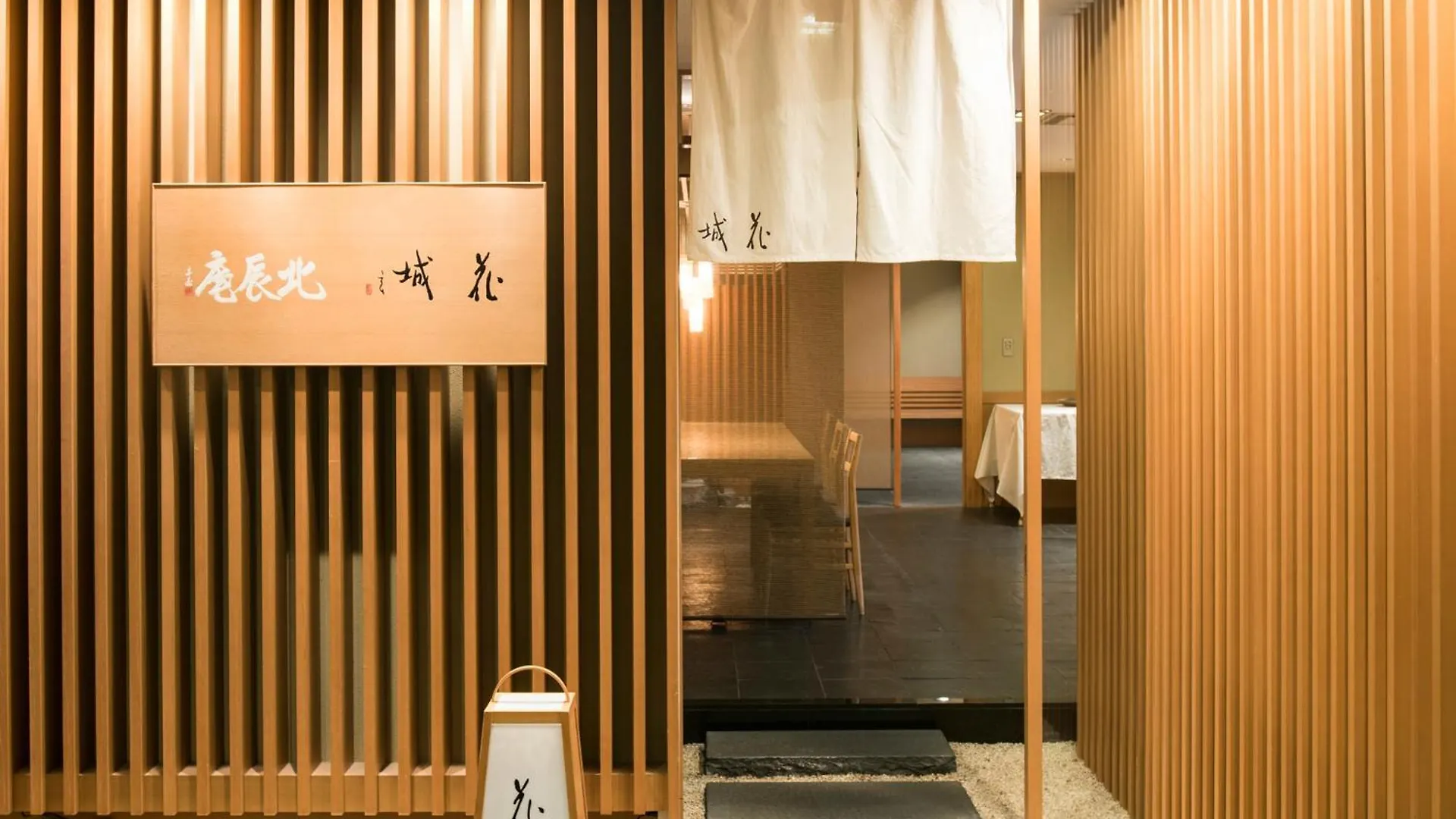 Premier Hotel -Tsubaki- Саппоро